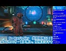 No Man's Sky 共同探検22：スウォーム（Expedition22: The Swarm）をプレイ！ プリズマティックコア建設開始まで（生配信ノーカット版）
