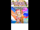 【バトスピ】WM（ダブルエム）の原作ネタ【アイカツコラボ】