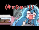 ねねちのペット達にドン引きするラミィ【ホロライブ手描き切り抜き/桃鈴ねね/雪花ラミィ】