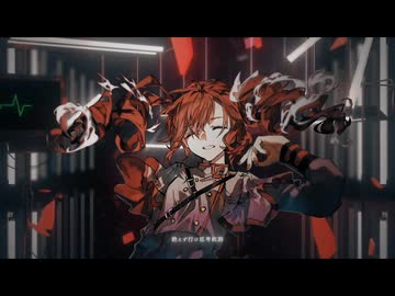 【鏡音レンAppend・KAITO V3】じゃあな【VOCALOID Cover】