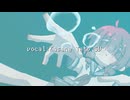 I liked someone, Someone liked me / 重音テトSV