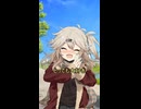 オタクに優しいギャルがひたすら好きと言うも最後で台無しになる動画【ショート版】