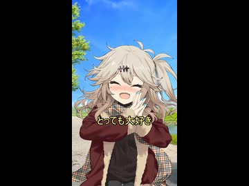 オタクに優しいギャルがひたすら好きと言うも最後で台無しになる動画【ショート版】