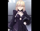 セイバーオルタ