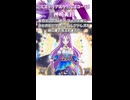 【バトスピ】神崎美月の原作ネタ【アイカツコラボ】