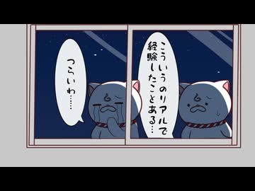 【手描き】ホロナルドその６、店長降格会議をしたらみこちの精神が崩壊しメンタルケアするはめに…【さくらみこ／白上フブキ／大空スバル／常闇トワ／ホロライブ／切り抜き動画】