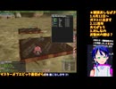 マスターオブエピック#4-11□復帰プレイ�神秘弓への道！レイス狩れるようになってきた□Master of Epic/MoE