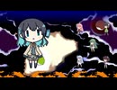 【第六回ボイパロイド投稿祭】ラストバトル【ロマンシング サ・ガ3】