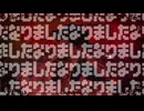 【ゲキヤク投稿祭】ユニークパレード【UTAUカバー】