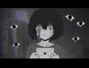 拝啓クソな世界様へ / 重音テト