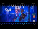 album『アジケナイ、味噌汁。』野良 妹オリジナルcover