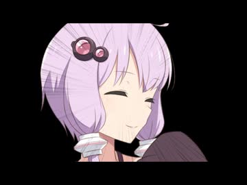 いい女だぞぉぉぉぉぉぉぉぉぉぉぉ！！【第六回10秒動画祭】