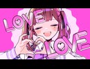 【低音女子が】ダーリンダーリン/めろくる【歌ってみた】