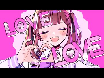 【低音女子が】ダーリンダーリン/めろくる【歌ってみた】