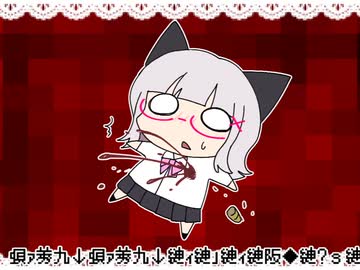 おき子