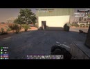 7DTD Insane Stealth Tier 3 "The McCormick Residence" Landmine Only Part 1