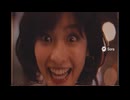 誰も知らない不気味で怖いCM映像集　2