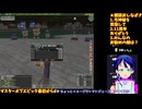 マスターオブエピック#5-1□復帰プレイ�神秘弓への道！スキル上げとか買いものとか□Master of Epic/MoE