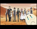 よく分からない動画