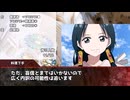 【ゆっくり人狼】　視線が気になるだけの人狼　その１【12B】