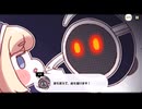 ナタは歌も歌えて、タイヤも切りつけられます！