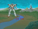 サイコニクスオスカー