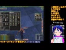 マスターオブエピック#5-3□復帰プレイ�神秘弓への道！スキル上げとか買いものとか□Master of Epic/MoE