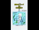 （詳細はXで）【傍若無人】アクキーを作ったのでボーマスで売る【行動力】