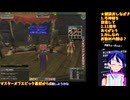 マスターオブエピック#5-4□復帰プレイ�神秘弓への道！スキル上げとか買いものとか□Master of Epic/MoE