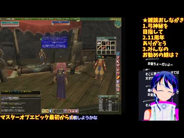 マスターオブエピック#5-4□復帰プレイ�神秘弓への道！スキル上げとか買いものとか□Master of Epic/MoE