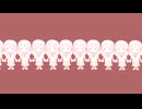 花一匁 / 初音ミク