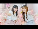 【つゆり×ゆいな】アンジェリカ 踊ってみた