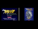 [AC]ギャロップレーサー FULL SOUND TRACK