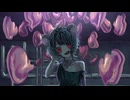 ひとつでいようね、/flower,歌愛ユキ