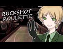 Nice to meet you, gambler.【BUCKSHOT ROULETTE】