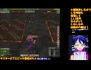 マスターオブエピック#5-5□復帰プレイ�神秘弓への道！スキル上げとか買いものとか□Master of Epic/MoE