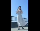 【天照】いかないで 踊ってみた