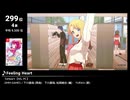 みんなで決めるゲーム音楽2025年の新曲ランキング Part4