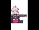ウーパールーパーの検索候補にドン引き　