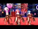 【MMD】極楽浄土 ミクとルカとテトが美しすぎる和服衣装で踊ってみた