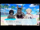 【音ゲー】Switch版 グルコスFP 時間あれば他も？（ネタバレあり）・少し遊びたい？・わんコメ.9.0.2版テスト・へたっぴが遊ぶ音ゲー 703枠目（放送動画）