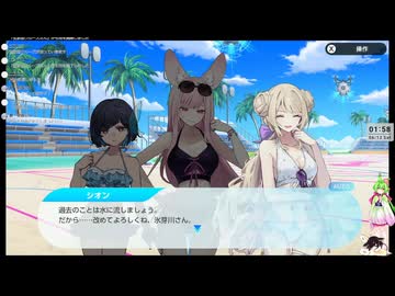 【音ゲー】Switch版 グルコスFP 時間あれば他も？（ネタバレあり）・少し遊びたい？・わんコメ.9.0.2版テスト・へたっぴが遊ぶ音ゲー 703枠目（放送動画）