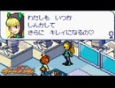 『音』から『魔物』が作れるらしいぞ #第十話 【絶対音感オトダマスター】