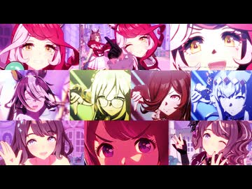 ウマ娘ガチャ動画の割り込みウイニングライブまとめ