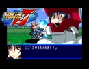 スパロボJ音源で「Reason」アニメ『機動戦士ガンダムSEED DESTINY』 ED GBA スーパーロボット大戦J アレンジ BGM 第1期エンディングテーマ 【玉置成実】