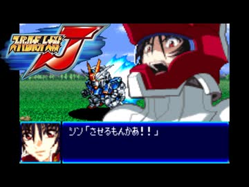 スパロボJ音源で「Reason」アニメ『機動戦士ガンダムSEED DESTINY』 ED GBA スーパーロボット大戦J アレンジ BGM 第1期エンディングテーマ 【玉置成実】