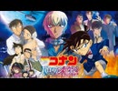Chronostasis【インスト】