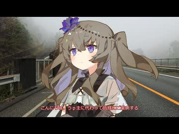 丹後半島の旅_4kリマスター版
