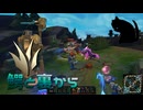 【LoLノーマル】鰐と裏から【きのこ】【JG Teemo】【実況プレイ】#544