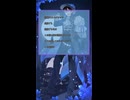 【自分なりに歌ってみた】怪獣/サカナクション チ。ー地球の運動についてーOP